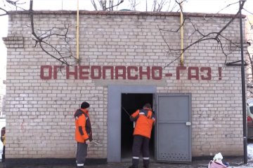 Украине следует измерять потребление газа в килокалориях, а не в кубометрах. Фото: YouTube