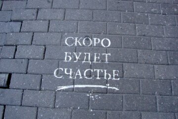 Как заставить ваши гормоны счастья работать на вас