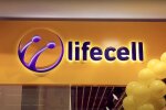 lifecell. Фото: YouTube, скрин