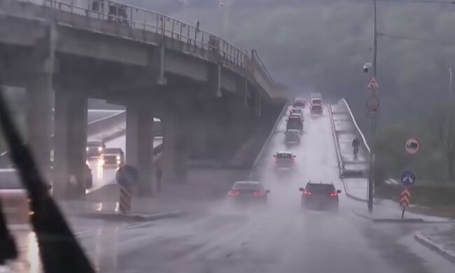 Погода. Фото: YouTube, скрін