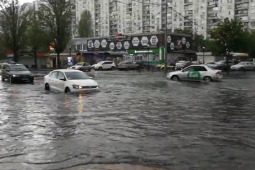 Прогноз погоды на 6 мая. Фото: скрин youtube