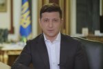 Владимир Зеленский. Фото: скриншот youtube-видео