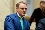 Керівництво НАБУ спростувало інформацію щодо відкриття будь-яких проваджень проти народного депутата ВР Євгена Рибчинського