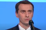 Ляшко призвал украинцев соблюдать санитарные нормы. Фото: скирншот Youtube