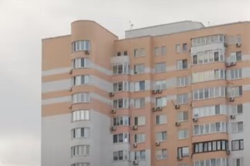 Недвижимость. Фото: скриншот YouTube-видео