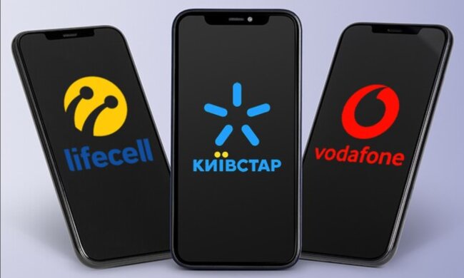 Мобільні оператори України пропонують тарифи для пенсіонерів. Фото: Telegram