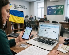 єДозвіл електронні послуги Дія ліцензії