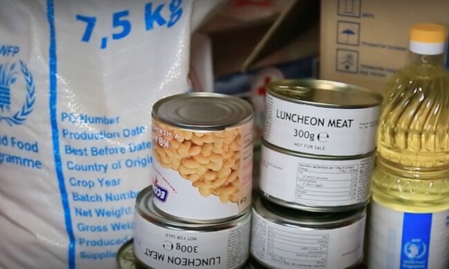 Продукція. Фото: YouTube, скрін