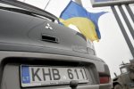 Евробляха