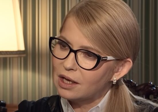 Юлия Тимошенко: Скриншот YouTube