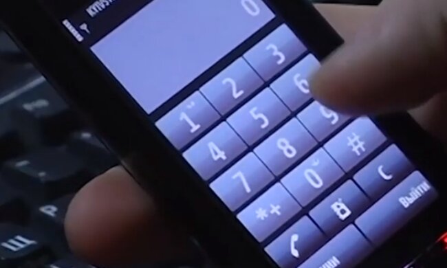 Мобільний телефон. Фото: скріншот YouTube-відео