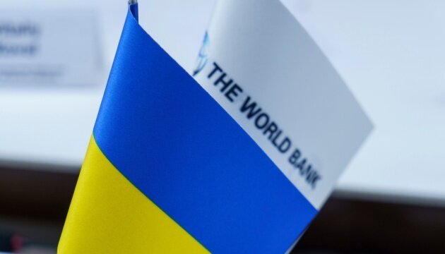 Всемирный банк предоставляет Украине $880 млн на социальную защиту