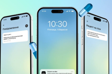 "Дія" запускає в роботу нові послуги. Фото: Telegram
