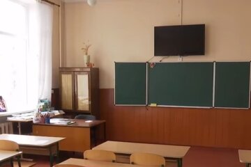 Школа. Фото: скріншот YouTube-відео