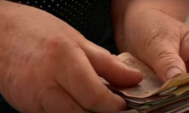 Пенсии в Украине. Фото: YouTube, скрин