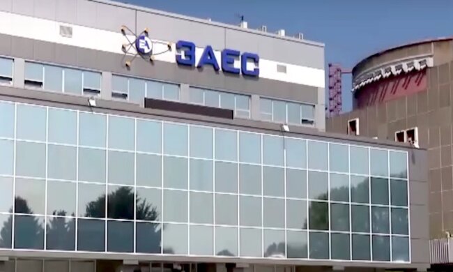 ЗАЭС. Фото: YouTube, скрин