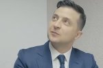 Владимир Зеленский Фото: скриншот Instagram
