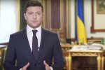 Владимир Зеленский. Фото: скриншот видео