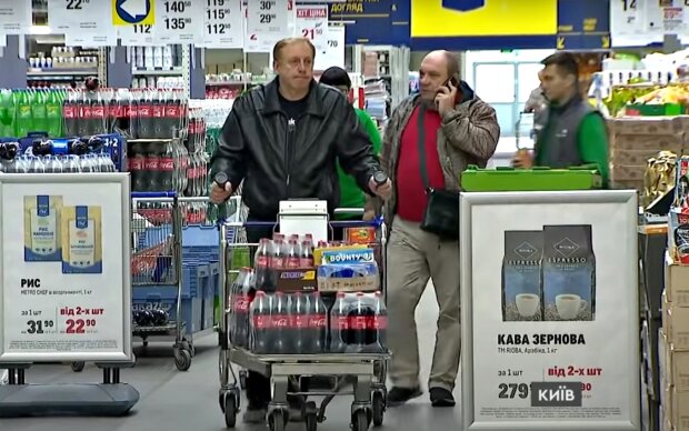 Супермаркет. Фото: скриншот Youtube-видео