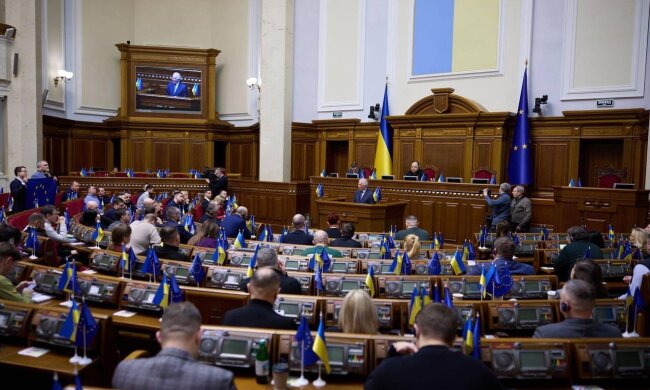 Верховная Рада. Фото: Telegram