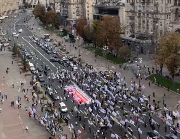 Протест вкладчиков в Киеве. Фото: скриншот youtube