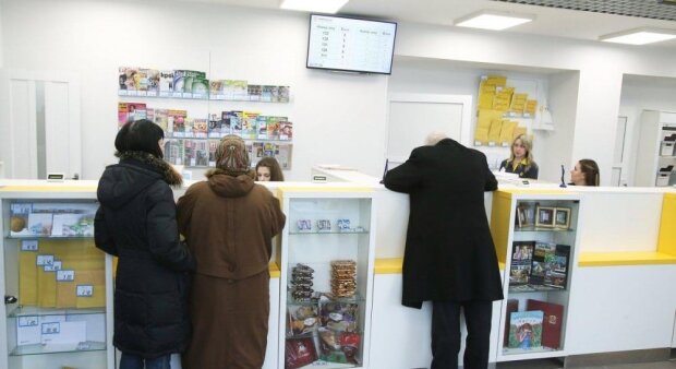 Відділення Укрпошти — видача посилок