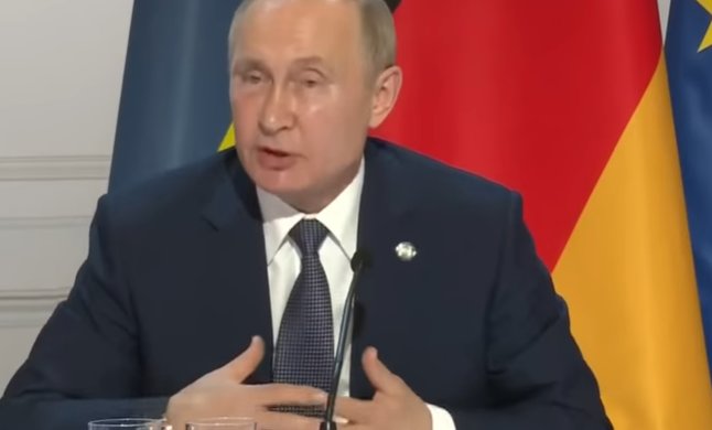 Путин, скриншот YouTube