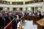 Реакция нардепов на роспуск Рады поражает. Первые видео после инаугурации