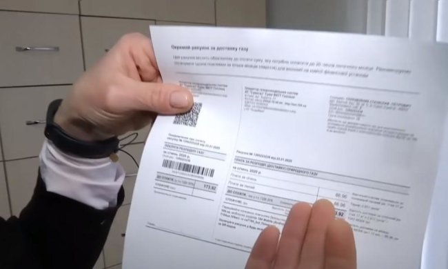 Цена газа снизится. Фото: скрин youtube