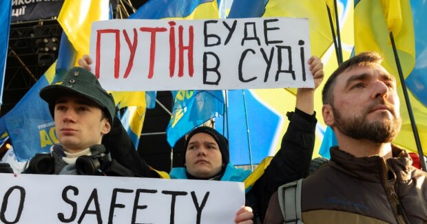 Спецтрибунал щодо агресії рф проти України
