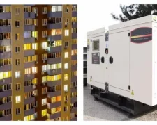 Генератор для багатоповерхівки у Запоріжжі