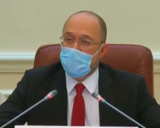 Депутаты не приняли программу Шмыгаля. Фото: скрин youtube
