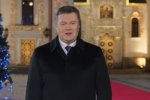 Главное за 24 января: Янукович возвращается,СИЗО для Порошенко, Грады в Мариуполе, коронавирус в Украине, вторая платежка за газ, пенсия принудительно