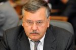 Стало известно о гибели соратника Гриценко: был жестоко избит полицейским