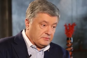 Петр Порошенко. Фото: YouTube