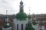 Кирилловская церковь в Киеве. Фото: скриншот YouTube-видео