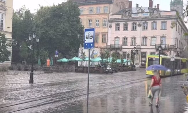 Дощ. Фото: скріншот YouTube-відео