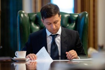 Источник: Укринформ