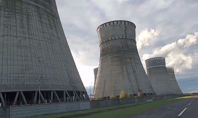 РАЕС. Фото: скріншот YouTube-відео