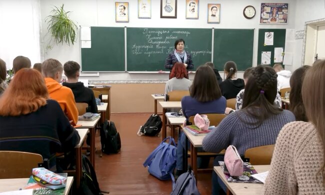 Школьники. Фото: Фото: скриншот YouTube-видео