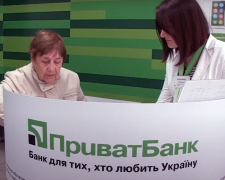 ПриватБанк заставляет украинцев обновлять свои данные. Фото: YouTube