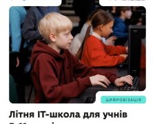 Школярі вивчають програмування у літній IT-школі