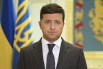 Владимир Зеленский. Фото: скрин youtube
