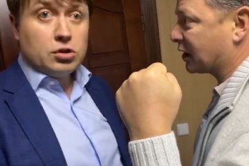 Андрей Герус и Олег Ляшко