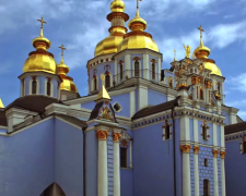 Что категорически нельзя делать в церковный праздник 1 сентября. Фото: YouTube