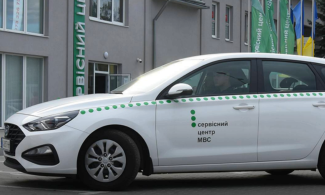 Потрібно здати або перездати водіння: у МВС попередили про нову процедуру