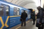 Метро. Фото: скриншот YouTube
