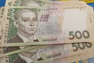 Гроші. Фото: скріншот YouTube-відео