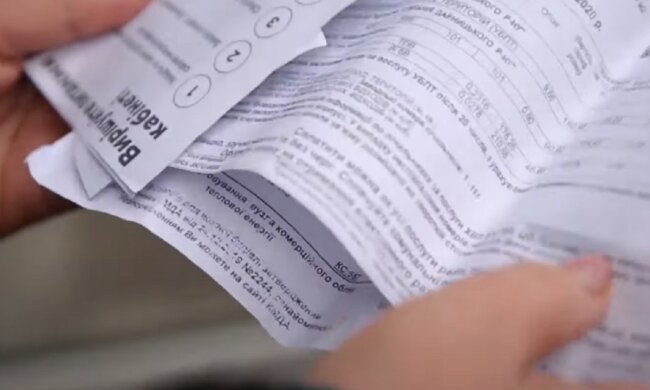 Платіжки за комуналку. Фото: YouTube, скрін