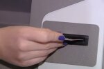 Изменения в закон о финмониторинге. Фото: скриншот Youtube